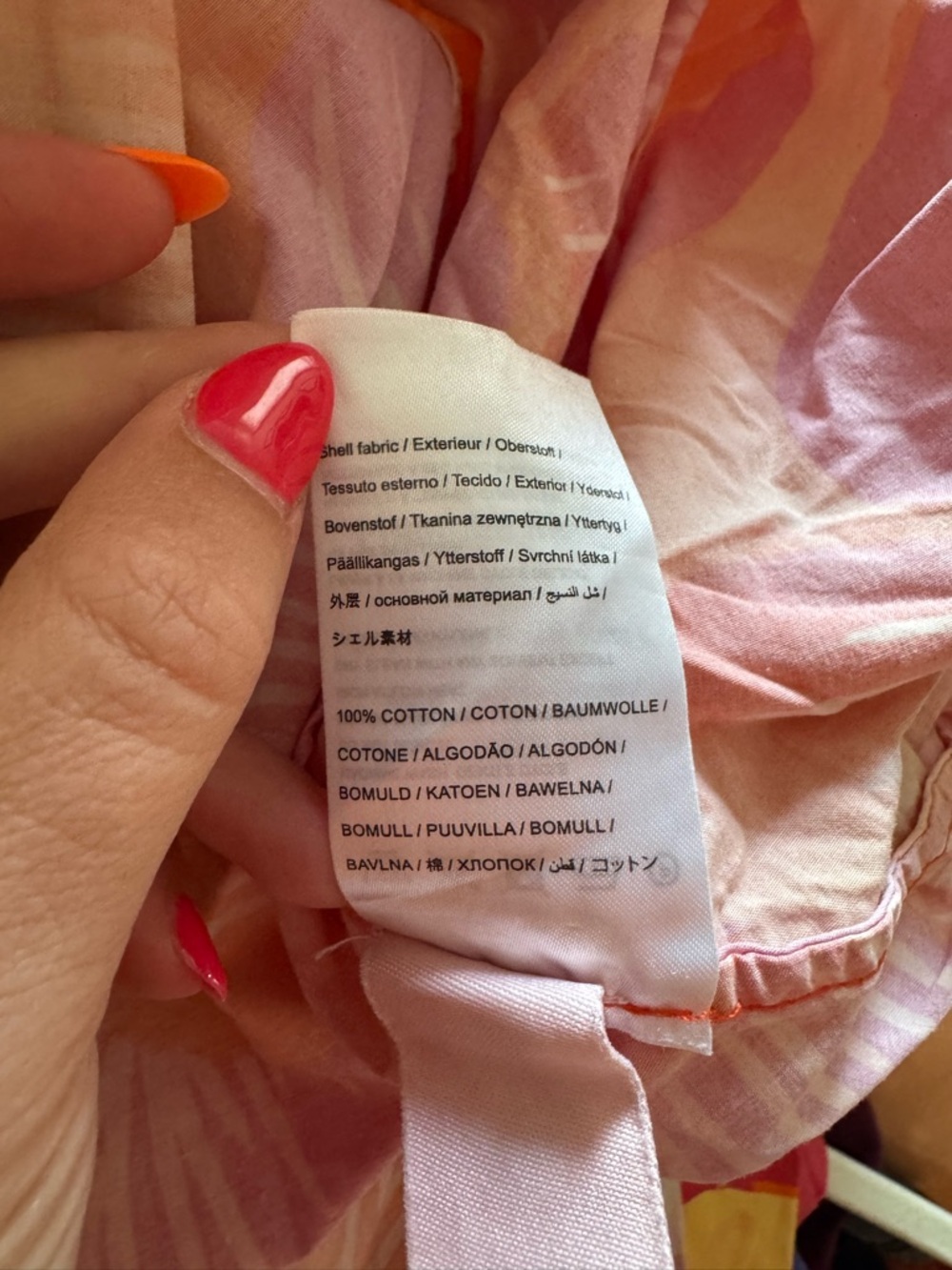FARM RIO Summer Garden Mini Dress XL - Picture 14 of 16